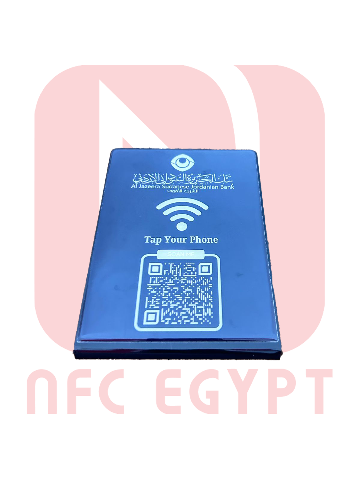 NFC Egypt Acrylic Stands A6 Size (Printed Resin)